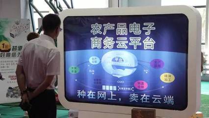 国务院一周政策（05.08-05.14） 支持电子商务经营高质量发展